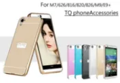 快樂購一店 下標送貼！E9+ M7 M9 htc Desire 816 820 826 626 航空鋁邊框含防刮背蓋 鋁合金保護框