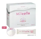 ☆特急新幹線☆日本 suntory 三得利 Milcolla 蜜露珂娜 膠原蛋白粉 210g(30天份含盒) 粉 隨行包 一個月份 可超商取貨