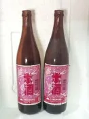 米酒 紅標米酒 空米酒瓶 臺灣菸酒公賣局 押瓶費4元的 早期 收藏 古老舊物品 88年製 玻璃 空酒瓶