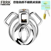 晴曦選品 【防逃脫控欲】男用貞操鎖 情趣用品 貞潔器 不鏽鋼 仿真設計 男扮女裝 偽娘適用 持久鎖閉 防拔安全