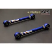 ●凱興國際● HARDRACE-BENZ賓士 W202 W203 W124 W210 後上仰角調整器-橡膠#6819-R