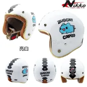 NIKKO 咖波 貓貓蟲 capoo 跑酷 送鏡片 N-401 #26 安全帽 喵喵蟲 401 半罩 復古帽