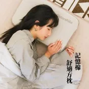 戶外露營3D靜音防滑舒適枕頭套 不含枕頭