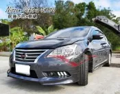 ◇車品社◆ NISSAN 14 15 16 17 SUPER SENTRA  前下巴 下巴 空力套件 優惠 下殺