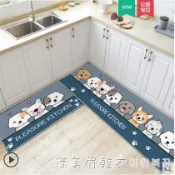 林之舍家居 廚房地墊吸水吸油地墊防滑腳墊防油防水家用地毯耐臟門墊進門墊子 NMS