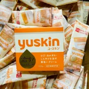 【小財好物】快速出貨 日本 Yuskin 悠斯晶 A乳霜 乳霜 乳液 護手霜 買2瓶送1個3g乳霜 120g