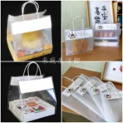 [采庭生活館]新款紙繩手提塑膠袋 壽司甜品8吋10吋寬底蛋糕烘焙餅乾咖啡打包袋禮品袋