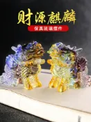 協貿國際日用品生活1館 琉璃麒麟擺件酒柜工藝品喬遷新居禮品擺設一對家居招財風水裝飾品
