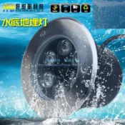 [全電壓]嵌入式led水底燈地埋燈水池燈魚池燈防水戶外噴泉燈3w5w6w7w9w12w