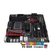 優選+好品質華碩970 PRO GAMING/AURA AM3+主板支持FX8370 6120 9590帶m2 RGB