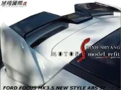 FORD FOCUS MK3.5 NEW STYLE SF上尾翼空力套件16-17 (需套ST尾翼)