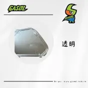 【GASOL直營】JET車系 碳纖維 PC加大空濾外蓋 附可變進氣導管(S、SR、SL、SL+可用)