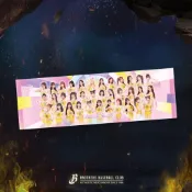 2025 中信兄弟啦啦隊 passion sisters 年度視覺應援毛巾