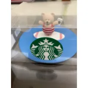 星巴克 衝浪小熊矽膠杯蓋