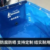 【現貨可開統編】帆布魚池防水布專用養殖黃鱔帆布池養魚水箱加厚刀刮布全套蓄水池