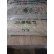 台灣桂竹 現貨 ［GB］竹籤 竹串 烤肉串居酒屋燒烤 3.3寸4寸5寸6寸7寸8寸 單包1kg 整件宅配另有優惠