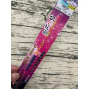 【Shemaul 士貿商行】（泡泡蝦二代目）（長標）【宜蘭草蝦配備】【浮標類】