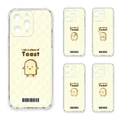 (店+)【TRON】iPhone 系列 吐司麵包君心情系列 四角防摔 載具 軟殼 手機殼適用 iPhone i14/ 13/ 12/ 11/ 8/ 7/ SE2/ SE3/ X/ XS/ XR/ XS Max/ mini/ Plus/ Pro/ Pro Max