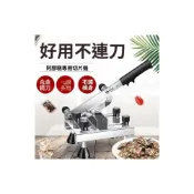 (店+)【14寸】切糖機 阿膠糕切片機 切片機 切果蔬 糖刀 切條機 牛軋糖刀 可切片切條 不銹鋼鍘刀 超大工作檯麵