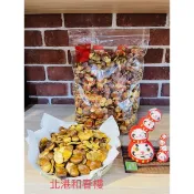 北港和春樓 藥膳蠶豆 （全素）-團購第一名#泡茶#下酒#零食