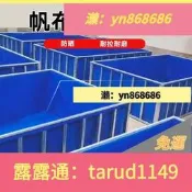 免運☑️帆布水箱庭院養魚箱室外帆布魚池小型防水布廠家新款遊泳定做水箱