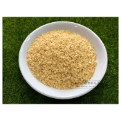 (店+)跳跳小麥胚芽 鼠兔營養零食 黃金鼠/三線鼠/倉鼠/天竺鼠/小動物營養補給品 100g