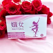 纖女機能飲  紅茶風味 芊女機能飲  輕盈 紅茶粉、非洲芒果種子萃取(非洲芒果種子萃取物、麥芽糊精)、 瓜拿納萃取
