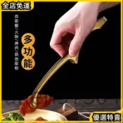 全店✨熱賣 韓式燒肉夾 日式烤肉夾 不鏽鋼烤肉夾 可立式烤肉夾 料理夾 食品夾 牛角夾 烤肉夾 燒烤夾 食