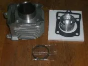 山葉 YAMAHA 迅光125/風光125--汽缸組 (全新)