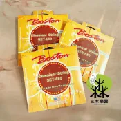 (店+)美國製 BOSTON SET-680 古典吉他弦 木吉他弦 吉他弦 1 2 3 4 5 6弦