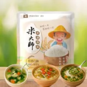 湯泡飯 常溫熟飯 米大師 稻香白飯180g  常溫 微波白飯  非乾燥米 非冷凍飯 即食 調理包 登山露營 方便食品