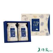 【老行家】燕窩素雞精禮盒10入