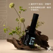 Splus(S+) ｜凝膠甲片 凝膠甲片膠  穿戴甲 三秒延長 美甲延長 指甲延長 凝膠延長 甲片延長 美甲材料批發