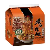 巷口乾麵炸醬風味（四合一）袋x6入組