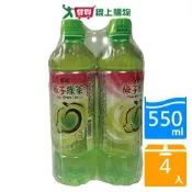 古道梅子綠茶550ml x4入【愛買】
