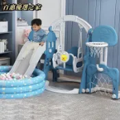 🔴百惠優選之家🔴兒童溜滑梯 溜滑梯盪鞦韆 兒童盪鞦韆溜滑梯 兒童溜滑梯 滑滑梯 三合一溜滑梯 封閉式