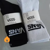 現貨 VANS SKATECREW黑白中高筒男女襪 毛巾厚底長襪  運動機能襪 健身瑜伽情侶滑板潮牌字母復古籃球襪