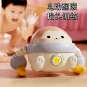 全球選品1館 生活百貨 新款萌趣電動香蕉翻滾小猴子嬰幼兒引導抬頭練習學爬益智啟蒙玩具