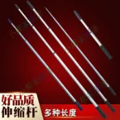 可開票🎑加厚鋁合金加長伸縮桿加長桿3米5米6米2米油漆工滾筒刷延長桿手把