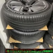 （可開發票）【可開發票】馬牌房報輪胎225 235 245 255 265 27540 45 50R18 19 20 2