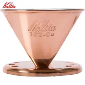 Kalita 紅銅濾杯 102