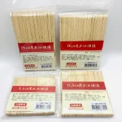 【好夾文具】原木冰棒棍 原木冰棒條 9.5cm／11.5cm／14cm／15cm 壓舌板 木材棒木片 多種尺寸
