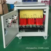 生活軌道 【工業級穩壓】三相隔離變壓器 乾式變壓器 穩壓器 電源變壓器 電力變壓器 控制變壓器 SG系列5-30KVA 660V/380V變220V/127V 工廠設備專用