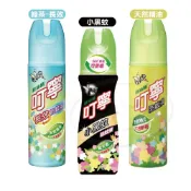 綠油精 叮寧防蚊液 小黑蚊100ml/天然精油120g/綠茶長效120ml【宜兒樂】