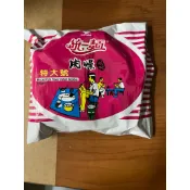 統一肉燥麵-袋麵五入-肉骨茶麵.泡麵.蔥燒牛肉.即食麵-中元普渡-把圖商行