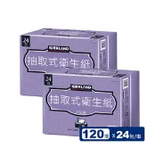 【生活市集】【Kirkland Signature科克蘭】三層抽取式衛生紙120抽x24包