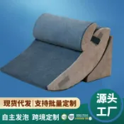 拾光藏寶閣 【護腰舒壓】床頭靠墊 靠背墊 沙發靠背 靠枕 護腰枕 孕婦靠枕 老人靠枕 軟包靠背 斜躺護理 床上半躺 大靠背設計 透氣親膚