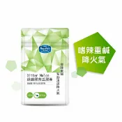 屈臣氏Watsons 活沛多 綠蜂膠苦瓜膠囊60顆 袋裝