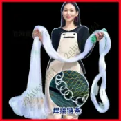 「可開發票」韓式撒網鐵鏈漁網捕魚網手拋網手撒網老式傳統旋網單絲線捕魚神器