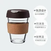 喜挖2店 【喜挖】美式玻璃咖啡杯矽膠軟木水杯耐熱玻璃帶杯套杯子防燙隔熱風格茶杯